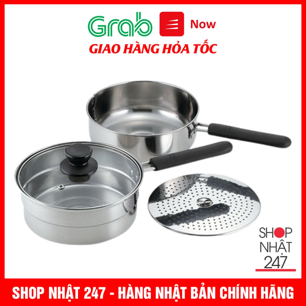 Set 2 nồi chảo 18cm kèm nắp đậy có giá hấp Kakuse nội địa Nhật Bản