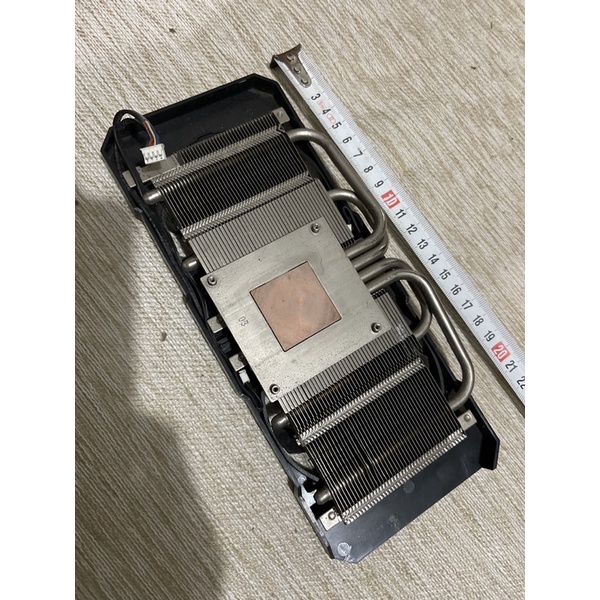 Bộ fan tản tháo vga rx