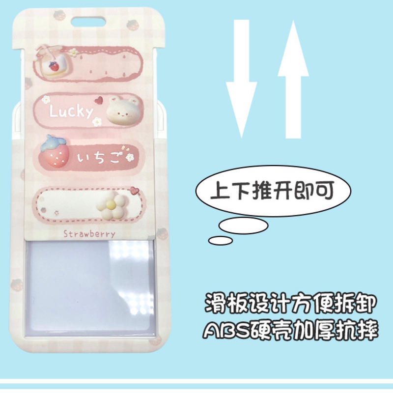 ⭐ iLado ⭐ thẻ đeo bảng tên 3D Dây Đeo Thẻ Học Sinh Bao Đựng Thẻ Dây đeo thẻ tên hoạt hình sinh viên cho nhân viên văn phòng Thẻ đeo bảng tên kèm dây kéo Dây Đeo Thẻ Dọc Cho Sinh Viên -Học Sinh Nguồn cung cấp Văn phòng Văn phòng phẩm