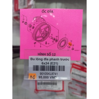 ốc bắt đĩa SH ý zin