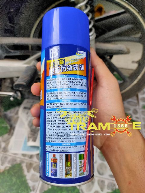 CHAI XỊT RỬA SÊN VÀ VỆ SINH HEO DẦU THẮNG DĨA XE MÁY BOTNY 450ML