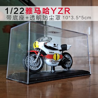 Vỏ Xe Mô Tô Đua Yamaha YZR Bằng Hợp Kim Tỉ Lệ 1/22