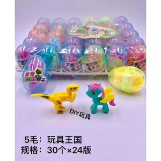 Vỉ 30 quả trứng đồ chơi cho bé