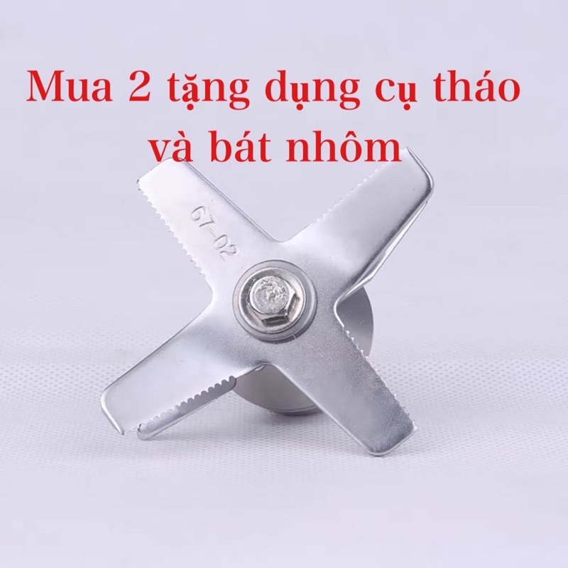 Củ dao máy xay công nghiệp 6 lưỡi 67-02