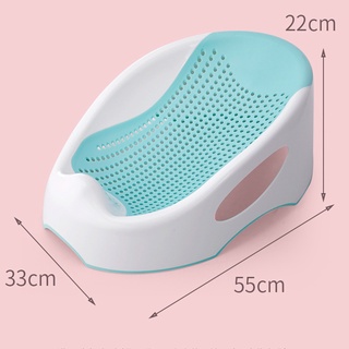 Khung tắm chống trượt cho bé