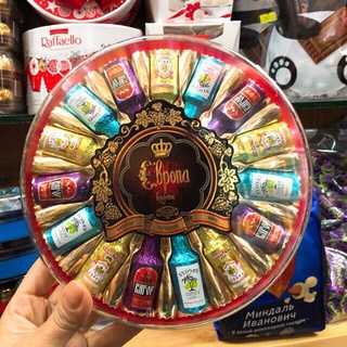 Chocolate hộp 250g Chai r.ượu