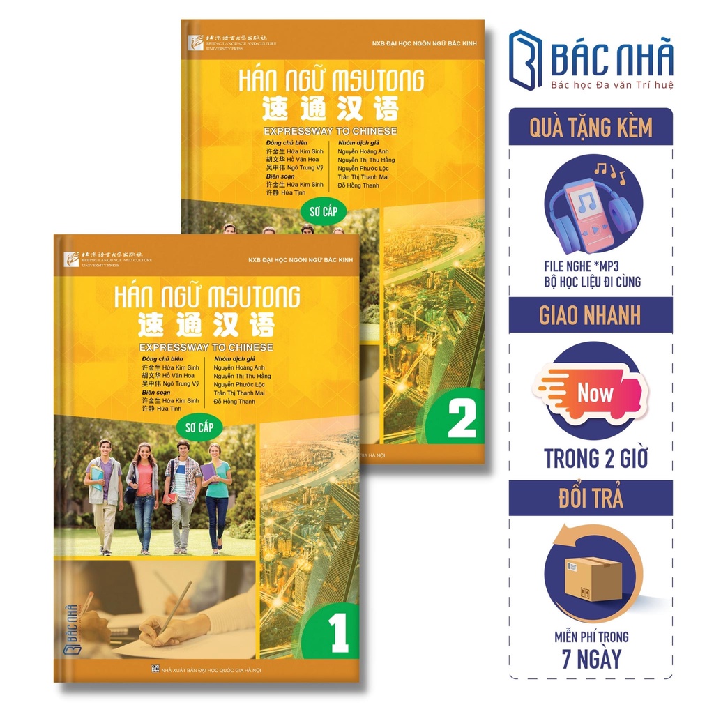 Sách - Sách học tiếng Trung,Giáo trình Hán Ngữ MSUTONG sơ cấp cho người mới bắt đầu học quyển 1,2