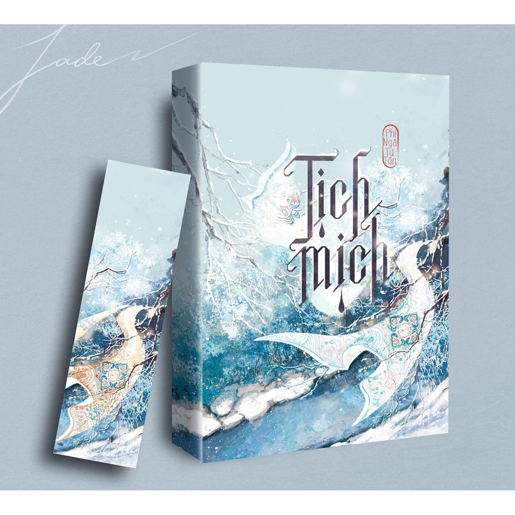 [Notebook] Tịch Mịch