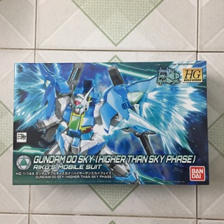 Mô Hình HGBD 014SP Gundam 00 Sky (Higher Than Sky Phrase)