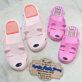 Dép chó mắt híp
