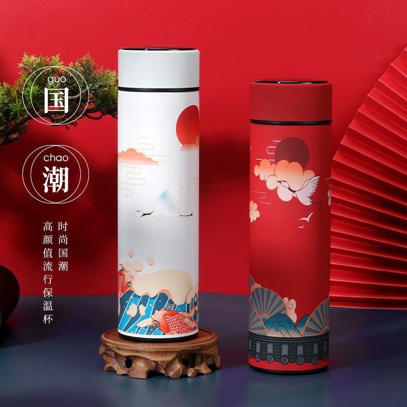 ✔Guochao bình giữ nhiệt thông minh Xu hướng phong cách Trung Quốc cốc nước sáng tạo văn học sinh viên nam và nữ tách trà