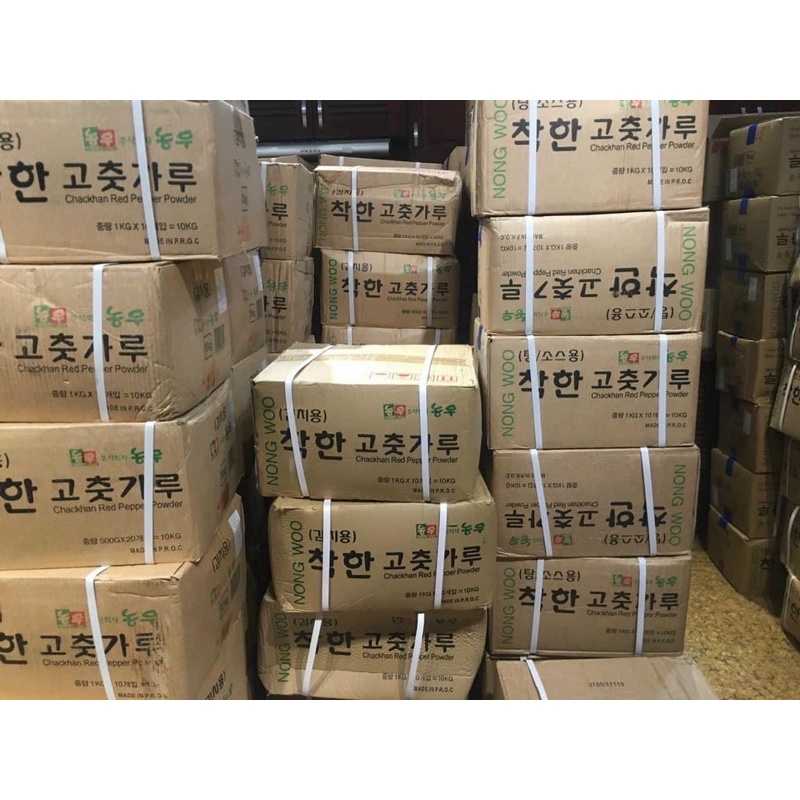 TỔNG BUÔN SIÊU RẺ > Bột ớt hàn quốc làm kimchi chakhan 1kg - 착한 고춧가루 CÁNH/MỊN