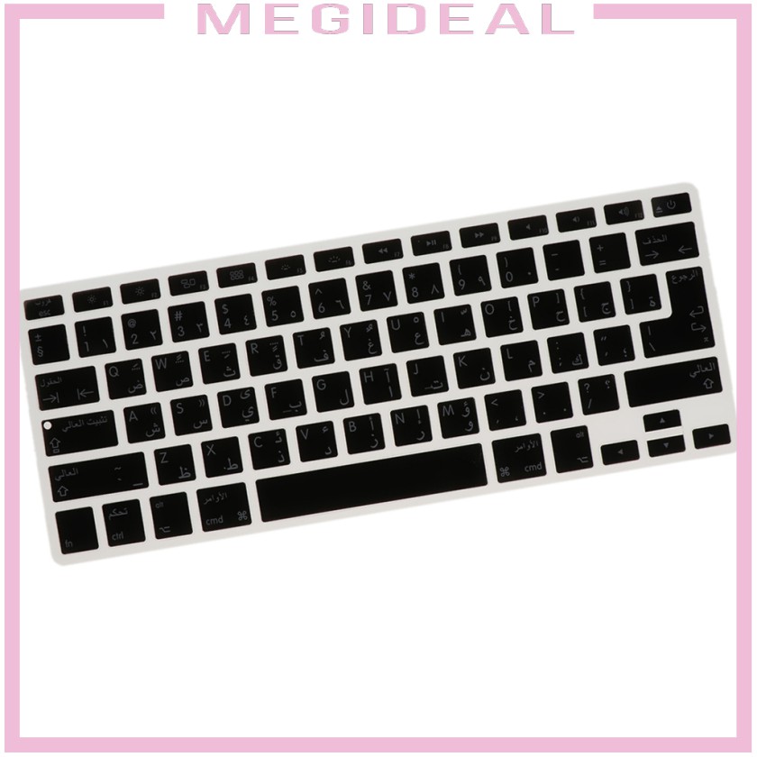 Arabic Language Silicone Keyboard Skin Cover Case for Macbook Black