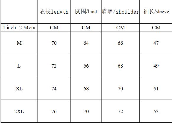 Áo Sơ Mi Tay Dài Họa Tiết Da Báo Cá Tính Cho Cặp Đôi