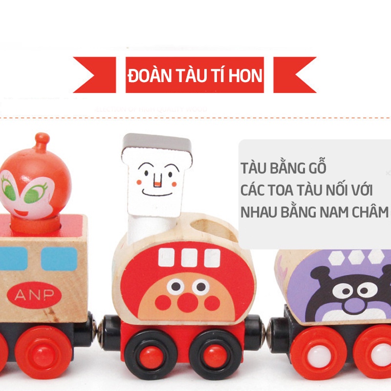 Đồ chơi trẻ em đoàn tàu tí hon gỗ nam châm giáo dục sớm Hạ Băng Designs