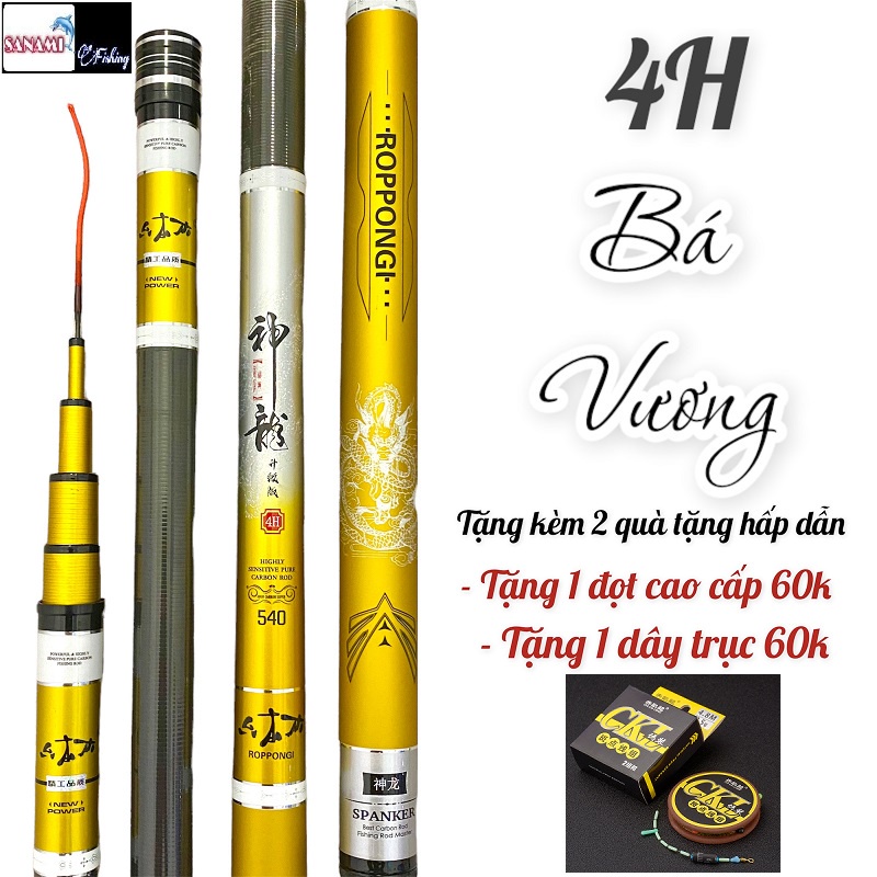 Cần Câu Tay, Câu Đài 4H Bạo Lực Cao Cấp Bá Vương CT04 [ Tặng Kèm Đọt, Dây Trục ] - Sanami Fishing Store