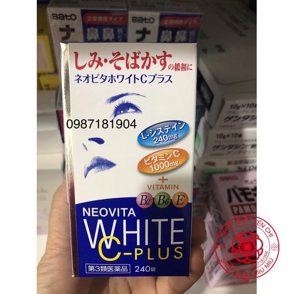 Viên uống trắng da, mờ thâm nám Vita White Plus 240 viên Nhật Bản