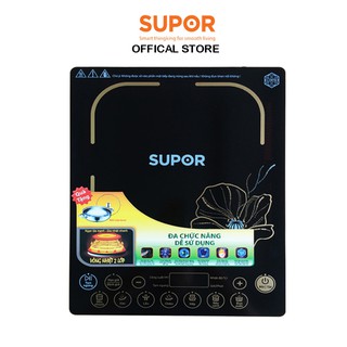 Bếp Điện Từ Supor SDHCB45VN-210