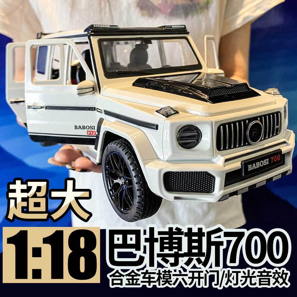 Mô Hình Xe Hơi Mercedes-Benz g63 Barbos 700 Bằng Hợp Kim Tỉ Lệ 1:18
