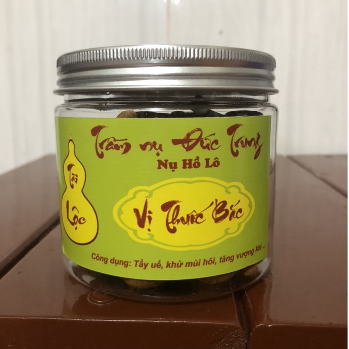 Nụ trầm hương - Trầm hương hồ lô TÀI LỘC hương Thuốc Bắc cao cấp nguyên chất 100% không hóa chất