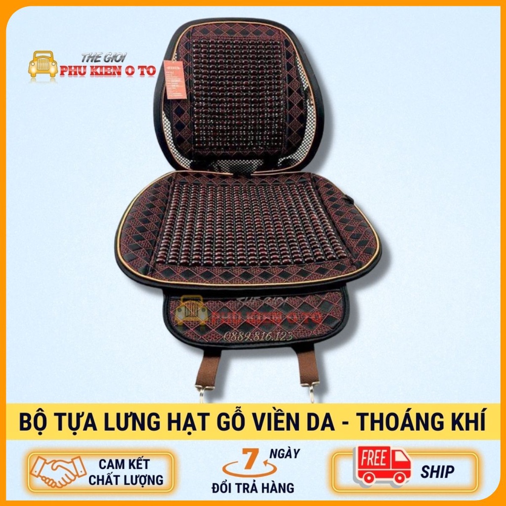 Bộ Tựa Lưng Kèm Lót Ghế Hạt Gỗ Phối Viền Da Cao Cấp