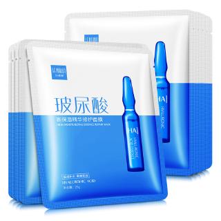 Mặt nạ tinh chất axit hyaluronic chăm sóc da dưỡng ẩm kiềm nhờn loại bỏ mụn đầu đen