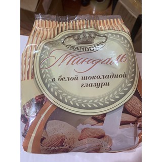 Kẹo hạnh nhân Grand Nga 450g