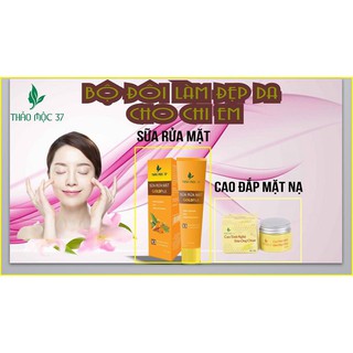 [freeship] 5 lọ sữa rửa mặt goldplus của Thảo Mộc 37