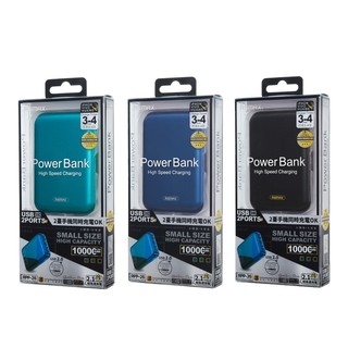 Sạc dự phòng Remax RPP-26 10000mAh