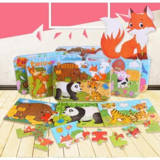 BỘ GHÉP HÌNH PUZZLE TỔNG HỢP (1 Hộp Ghép Được 4 Tranh) Tranh 9-12-15-20 Mảnh Ghép