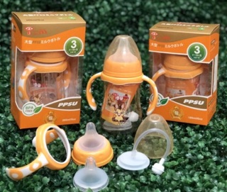 Bình sữa Toom ppsu nội địa Nhật (có tay cầm)