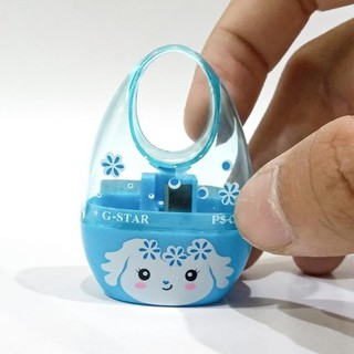 Gọt Chì Gstar PS-01