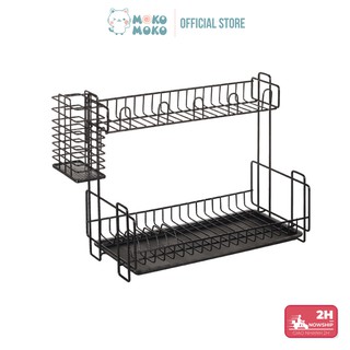Kệ Úp Chén Bát 2 Tầng Mini Nhỏ Gọn - Kèm Khay Hứng Nước & Ống Đựng Đũa (có thể tháo rời)