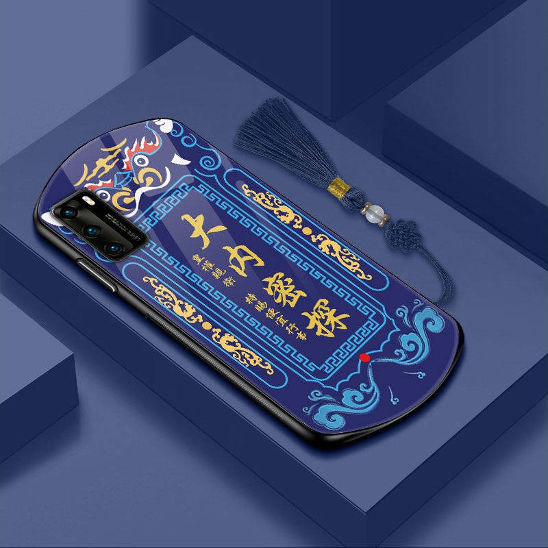 Sáng tạo quốc triều điện thoại di động trường hợp nam đẹp trai trí thun ngắn tay | BigBuy360 - bigbuy360.vn