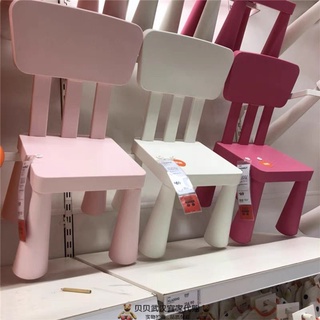 [Hàng có sẵn] Ghế ikea có tựa lưng cho bé nhiều màu sắc IKEA