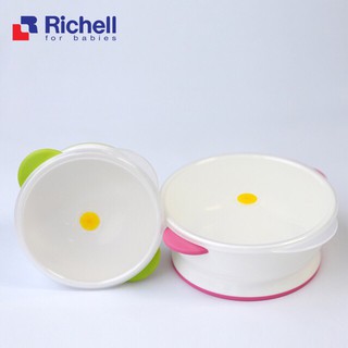 BÁT NHỎ CÓ NẮP RICHELL RC21001/RC46540