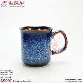 Cốc cafe men hoả biến màu thiên thanh