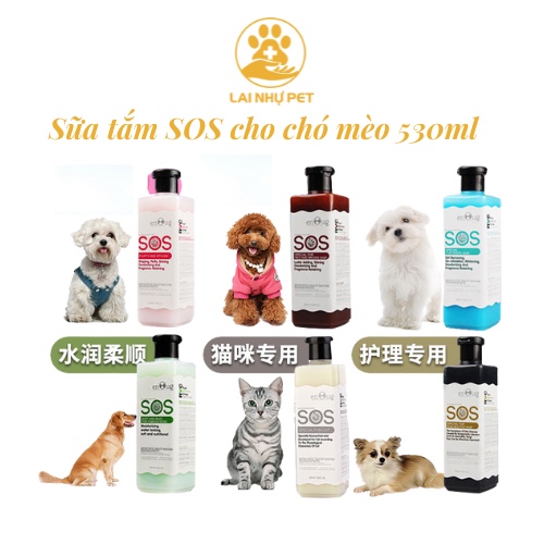 Sữa tắm chó mèo SOS 530ml -Lai Nhự Pet - CHÍNH HÃNG