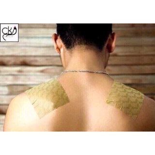GÓI 20 MIẾNG Cao Dán Hồng Sâm HIMENA Hàn Quốc