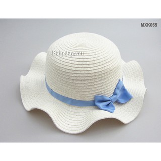 Mũ nón rộng vành cho bé mxk065