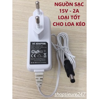 DÂY NGUỒN 15V - 2A ĐẦU LỚN CHUẨN 5.5MM CHO LOA KÉO