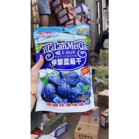 Ô MAI MIX thập cẩm ( gói 308g)