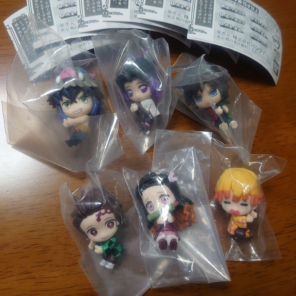 Mô hình chính hãng Kimetsu no Yaiba ôm cáp - HUG COT