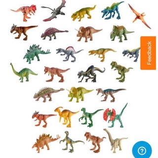 Túi khủng long mini Jurassic World
