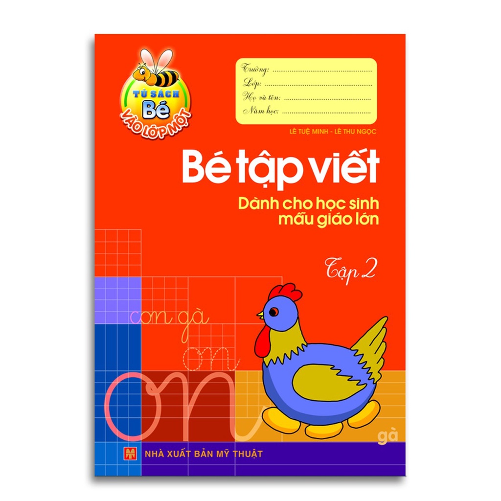 SÁCH - Combo Sách: Chuẩn Bị Cho Bé Vào Lớp Một - Dành Cho Hs Mẫu Giáo Lớn ( Túi 5 Cuốn )