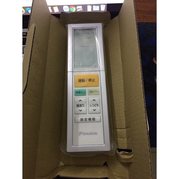 Remote điều khiển Daikin nội địa tai nghé