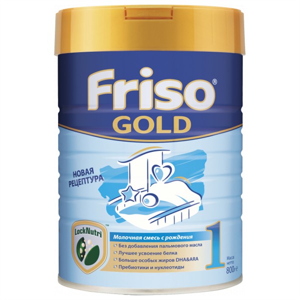 Sữa FRISO GOLD của Nga 800gam sô 1 2 3