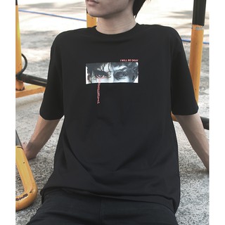 Áo thun "Sadness"