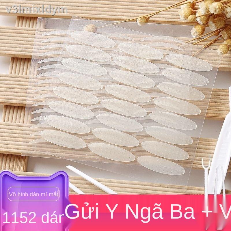☫Yu Shuxin cùng loại miếng dán mắt hai mí chống lủng lẳng, gấp đôi bên trong và bên ngoài, không đánh dấu đôi nữ, dùng b | BigBuy360 - bigbuy360.vn