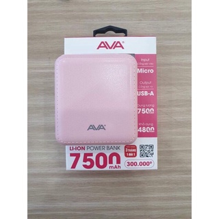 pin sạc dự phòng AVA 7500